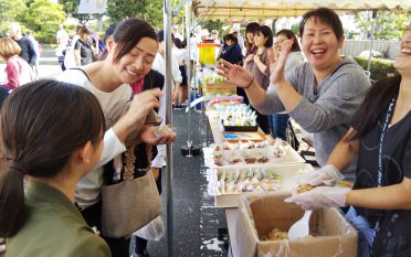 晴天に恵まれ　『センターまつり』大盛況！！