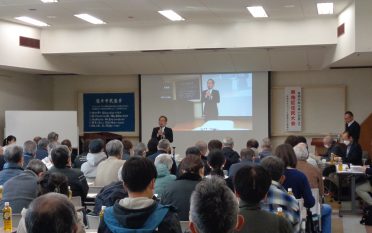 2月10日(土）に袋井東まちづくり住民大会を開催しました。