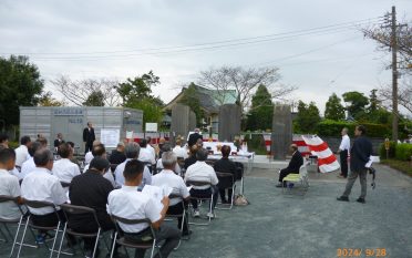 東地区並びに方丈地区合同の忠魂碑移転に伴う慰霊祭を開催しました。