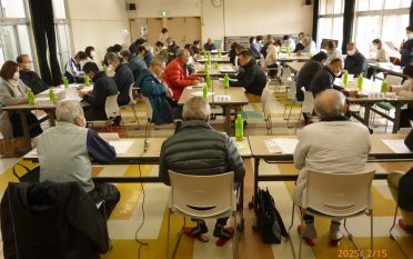 健康福祉部連絡会（見守りネットワーク協議会）とひとり暮らし応援サービス並びに友愛訪問について開催しました。