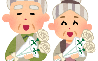 祝🌸敬老会！！