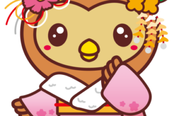 「笠原まち協だより」（１月号）を発行しました。